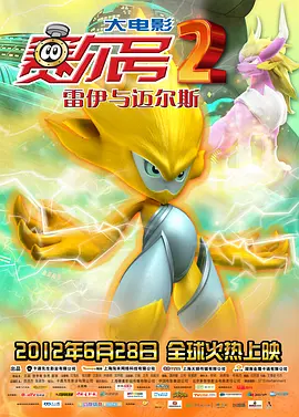 青年学院2