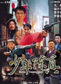 一个渴望爱爱的大婶
